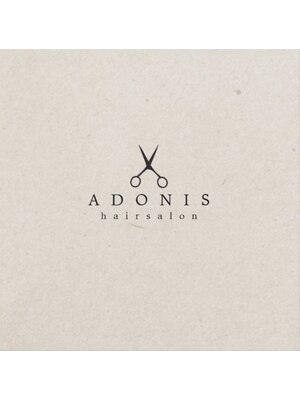 アドニス(hair salon ADONIS)