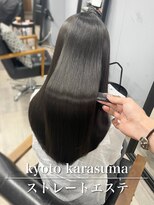 ダーツ(darts)&nbsp;darts岡野右京/美髪縮毛矯正・ストレートエステ