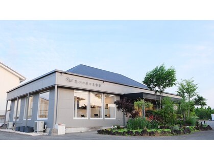 花やの前の美容室 南アルプス店の写真
