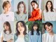 アクシス(axis)の写真