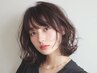 ●平日限定●カット+パーマ　￥11000  【平日限定】