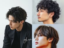 【メンズパーマ】清潔感も洒落感も、欲張れるメンズパーマ。