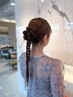 【多田指名限定クーポン】ヘアセット ¥4400