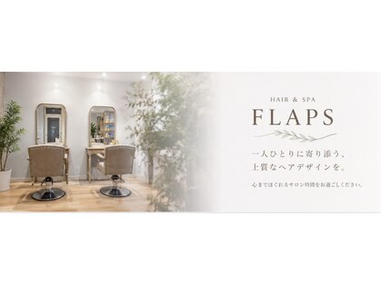 ヘアーアンドスパ フラップス(FLAPS)の写真