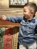 【大切なお子様に◎】男の子キッズカット ￥3000