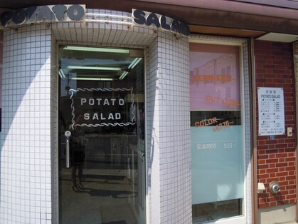 美容室ポテトサラダ 西滝店(POTATOSALAD)の写真