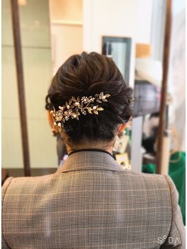 ヘアサロン ナヴィ 赤坂(NaVie AKASAKA) ショートのアップスタイル