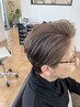 『白髪をいかす』白髪ぼかしカラーエステ+似合わせカット+3step TR