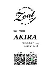 ジールアンドニコ(Zeal & nico.)&nbsp;AKIRA 