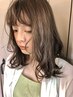 カラー・２stepトリートメント　7700