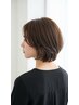 【前回施術より30日以内限定】根元リタッチカラー＋ブロー【550円オフ】