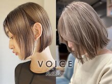 ボイスヘア(voice hair)の雰囲気（トレンド感溢れる透明感カラー♪韓国/ダブルカラー/ケアブリーチ）