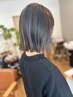 【ナチュラルハイライト】ハイライト+カラー+カット+うる艶トリートメント