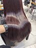 ★手塚指名限定★ 【カラー】カット＋ROYAL美髪カラー＋ROYALトリートメント