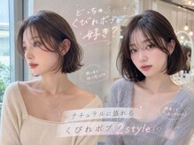 ヌーヌー 鶴ケ峰(nuu nuu)
