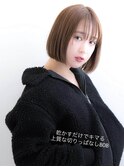 上質なミニマムボブ 「横浜/縮毛矯正/髪質改善」