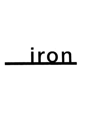 アイアン(iron)