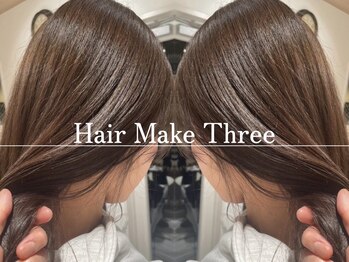 ヘアーメイク スリー(Hair Make 3)の写真/【鳳/富木】艶髪本来の"ラメラ液晶構造"再現*壊れてしまったキューティクルに浸透[駐車場有/髪質改善]