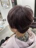 白髪ぼかしハイライトカラー＋カット　　13650円　〔習志野/白髪ぼかし〕