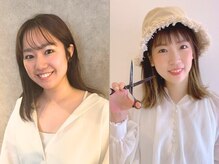 カウチ ヘアー ドレッシング(COUCH Hair Ｄressing)