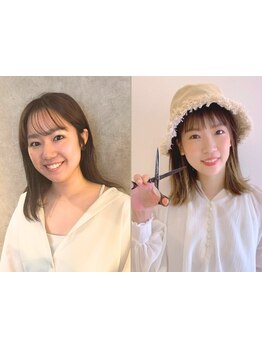 【今福鶴見5分/朝9時半OPEN】女性ならではの細やかな気配りと提案力が人気の秘訣!お気軽にご相談ください♪