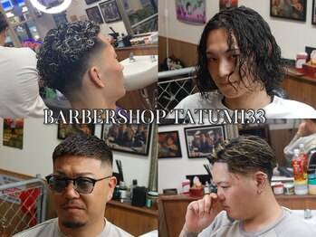 BARBER SHOP TATUMI33