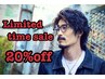 【新規/期間限定20%OFF】カット＋パーマ＋頭浸浴　￥13750→￥11000