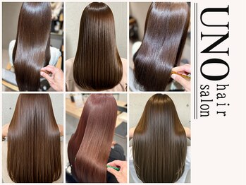 hair salon UNO 南林間