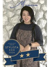 モアナバイヘッドライト 小田原店(Moana by HEADLIGHT)&nbsp;三根 那夏