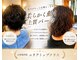ビハインドザカーテン(BEHIND THE CURTAIN)の写真