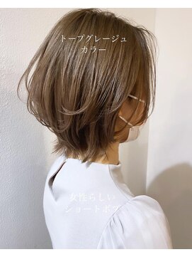 マリアバイアフロート(Maria by AFLOAT) 大人女性の上質艶やかショートボブ