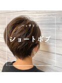 バッサリショート!