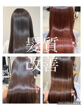 ヘアーサロン フーガ 春日部店(HAIR SALON fuuga) 髪質改善/トリートメント/ストレート/艶髪/美髪
