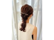 ヒアカアヴェダ 天神VIORO (Heaka AVEDA)