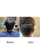 カミケンガレリア(kamiken. galleria)&nbsp;清潔感UPメンズエステ頭皮エイジングケア【カミケンガレリア】