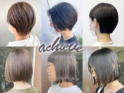 アチーブ ヘア デザイン(achieve hair design)の写真