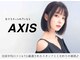 アクシス 昭和店(AXIS)の写真