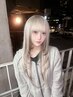 【ブリーチ毛にも】カット+酸性ストレート+髪質改善前中後処理【縮毛矯正】