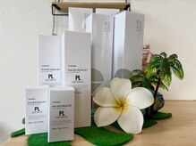 アクアリッシュ ヘアー(Aqualish Hair)の雰囲気（オススメのホームケア♪）