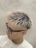 圧倒的ホワイトにしたい方限定クーポン