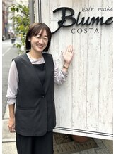 石澤絢子　ママ目線からのスタイル提案が人気！忙しい朝もオシャレに変える☆