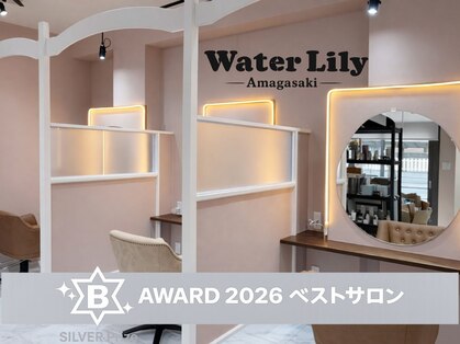 ウォーターリリー(Water Lily)の写真