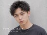 【Men`s】メンズカット+ツイストパーマorツイストスパイラルパーマ+tr¥9900