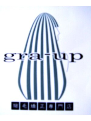 グラップ センター北店(gra‐up)