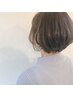 【ダメージレス/白髪にも】オーガニックカラー＋カット　￥12500～