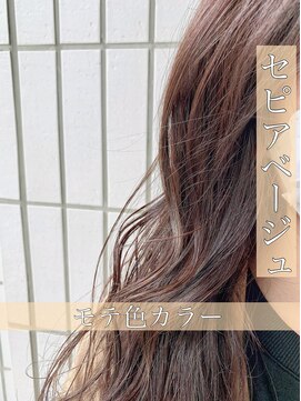 ディスオモテサンドウ 表参道(This OMOTESANDO) ふわっと可愛いモテ色カラー！