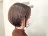 カット＋ツヤカラー＋4ステップトリートメント＋ヘッドスパ