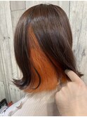 ブラウンベースインナーオレンジ