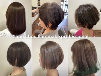 chou chou hair make professional