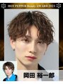 オーシャントーキョー 仙台(OCEAN TOKYO)&nbsp;日本最大ヘアコンテストにノミネート経験有り[メンズ/men's]